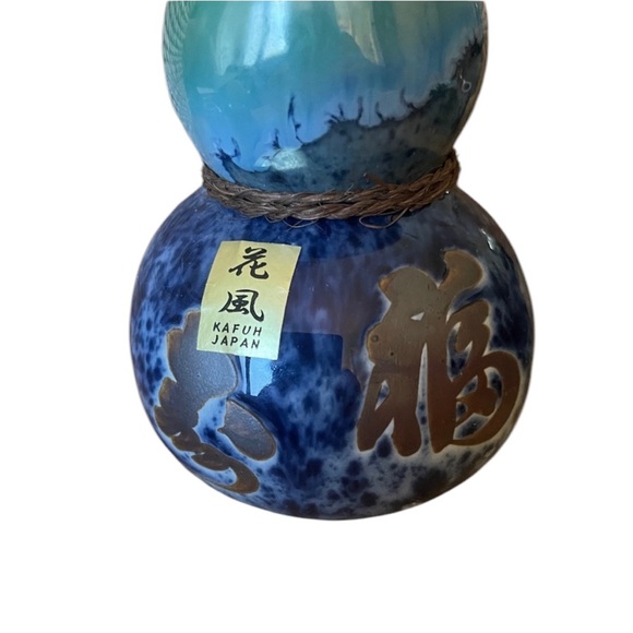 KAFUN JAPAN Ceramic Saki Set 5 PCS Sushi Date Night - Picture 9 of 9